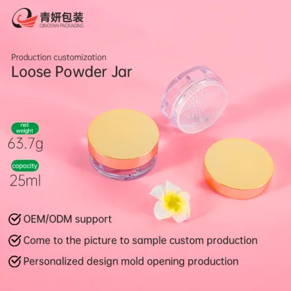 Fancy Plastic Loose Powder Jar