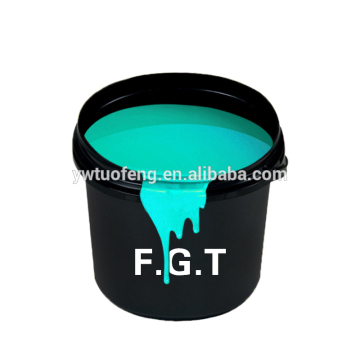 Good Quality FGT Easy Soak Off UV Gel 1 KG Factory Wholesale