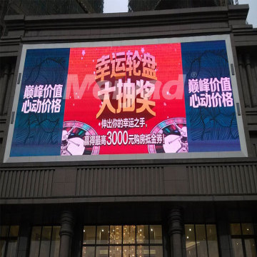 P3.91/p4/p5/p6/p8/P10 outdoor advertising led display panel