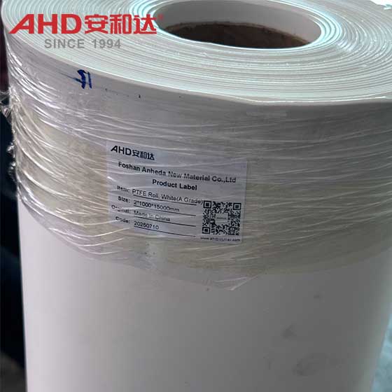 1.5mm ptfe roll sheet
