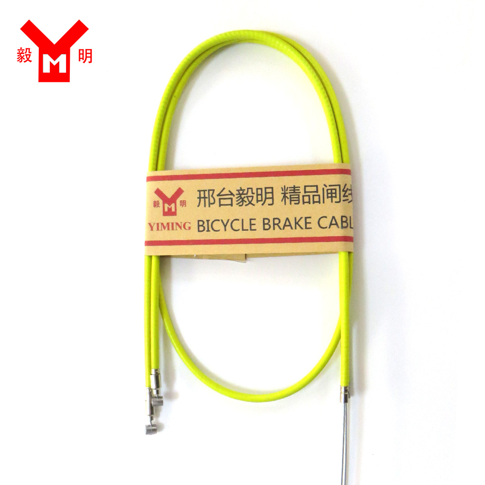 Bicycle Brake Wire Brake Cable