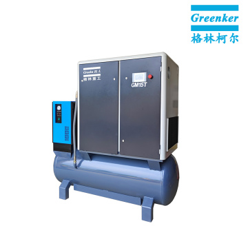 Интегрированный винтовой воздушный компрессор Greenker GM15T