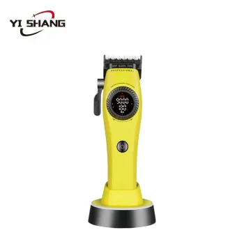 XHJ-858S Brushless Motor Clipper