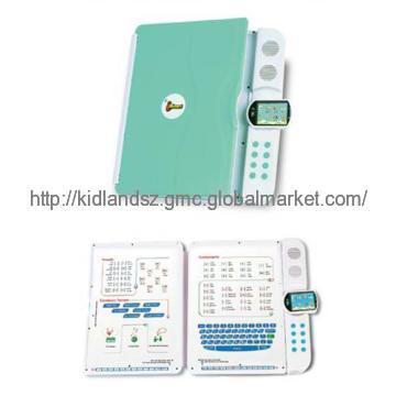 iSmart  Reading Machine