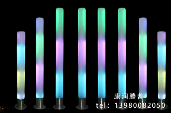 PE Sensor Luminous Pillar Park Light