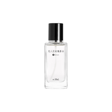 OEMODM 30ml Unisex Daily Perfume - Sweet Rose Aroma