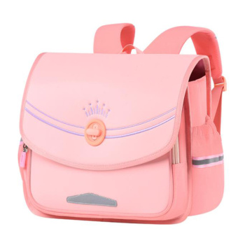 Pequeña bolsa de escuela para mochilas para niños de jardín de infantes