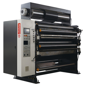 GM-35 Two-layer Gluing Machine