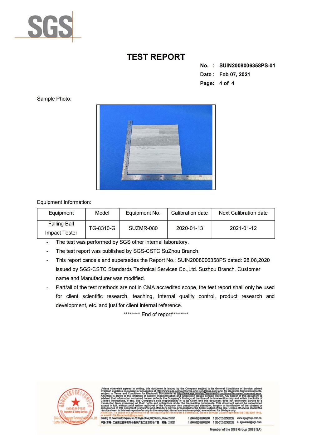 Impact Resistance Test Report_03