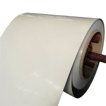 White Aluminum Coil for 3D Letters and Gutter Coil - Huaping Shandong