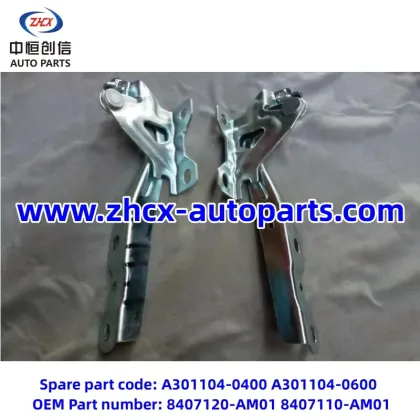 Front hood hinge for changan Benni E-STAR