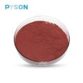 The most affordable high quality red yeast rice