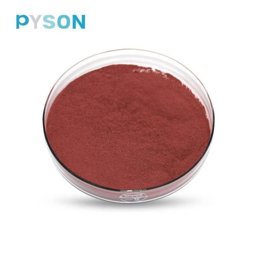 The most affordable high quality red yeast rice