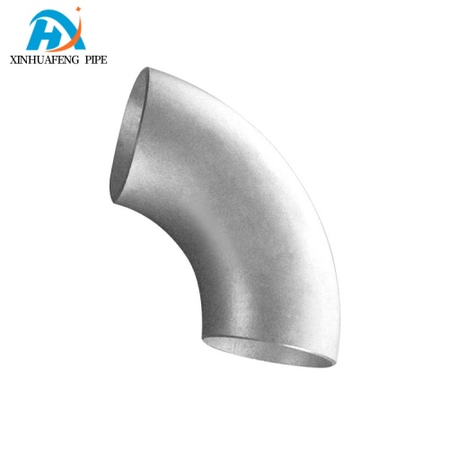 2 Inch 90 Degree Aluminum Elbow Fitting