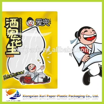 Custom beef jerky packaging bags vacuum bags