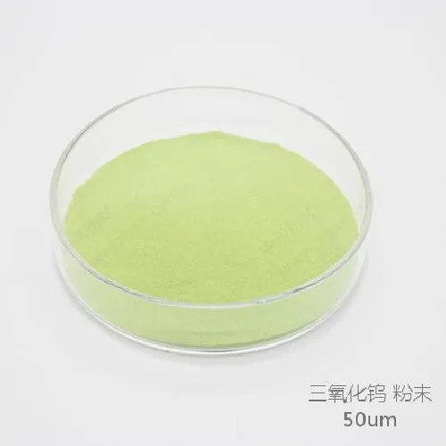 Tungsten trioxide, 99.9% W