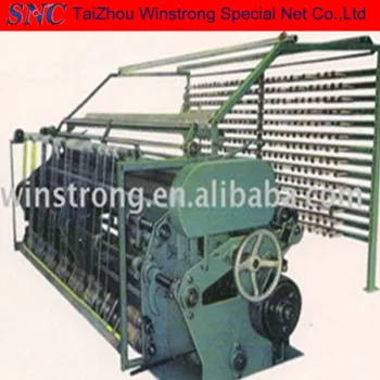 2ND Toyo E52 Fishing Net Machine