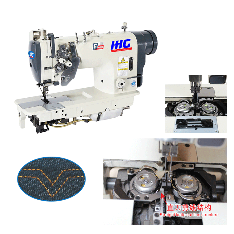 آلة خياطة إبرة مزدوجة سبليت بار جيب الجينز