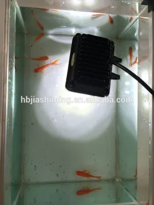 Square waterproof sun lamp for aotu