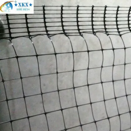 Bird capture net