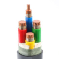 Low smoke and halogen-free fireproof Power cable