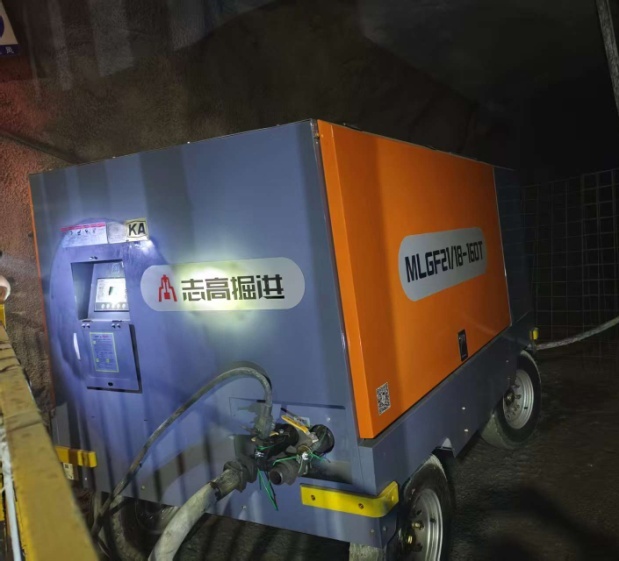 Mine Construction Site Air Compressor