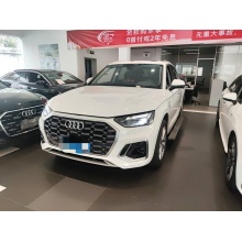 Hot Sale Used LHD Car 2021 Audi Q5L