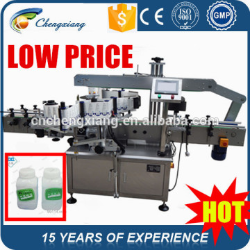 15 YEARS history automatic two side labeling machine,two side label machine,bottle labeling machine