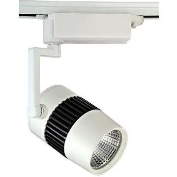 Low Voltage Track Lighting