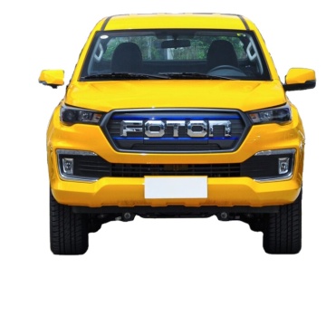 Exploring the Future of Transportation: Foton General EV Unveiled