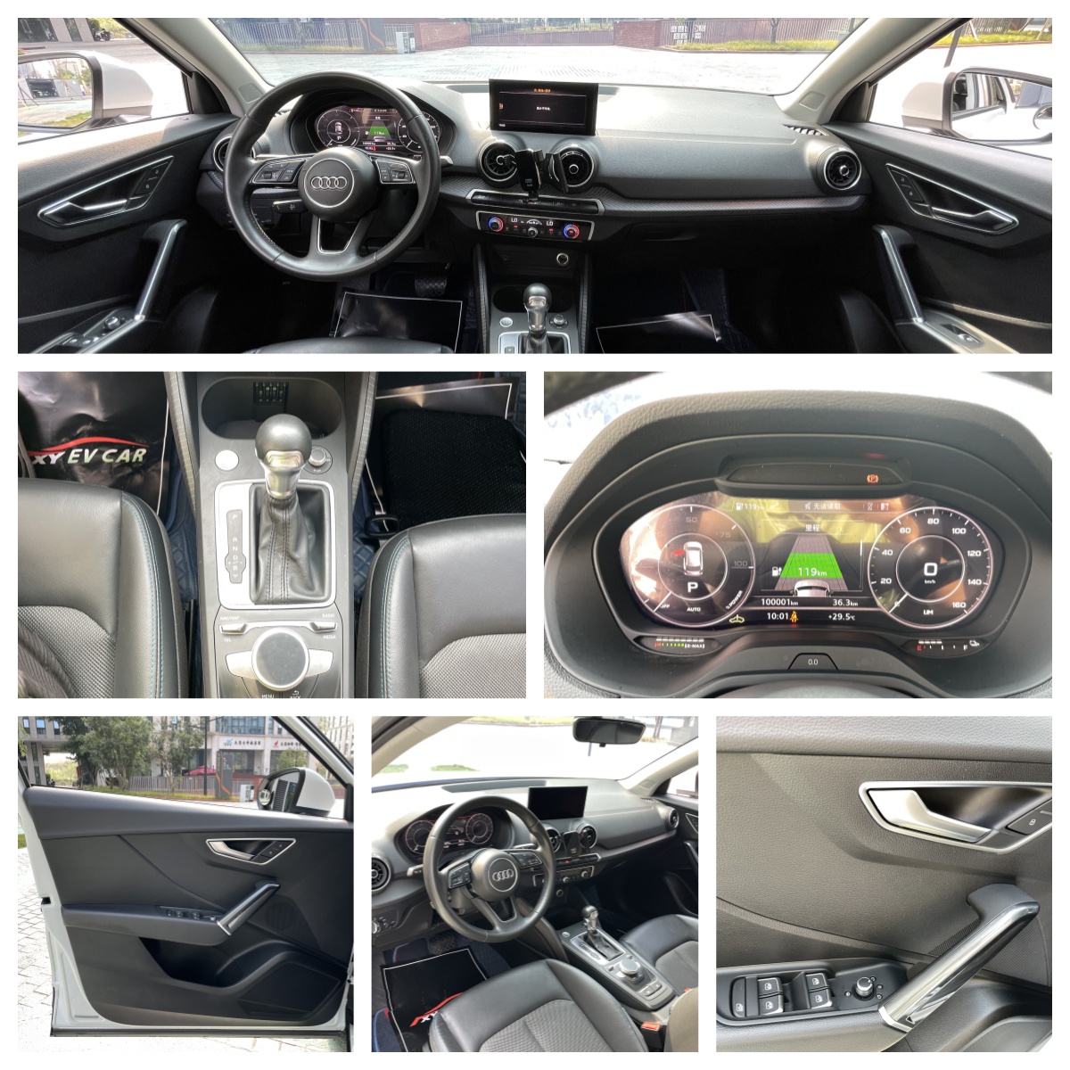 Electric car 5-seater Audi Q2L