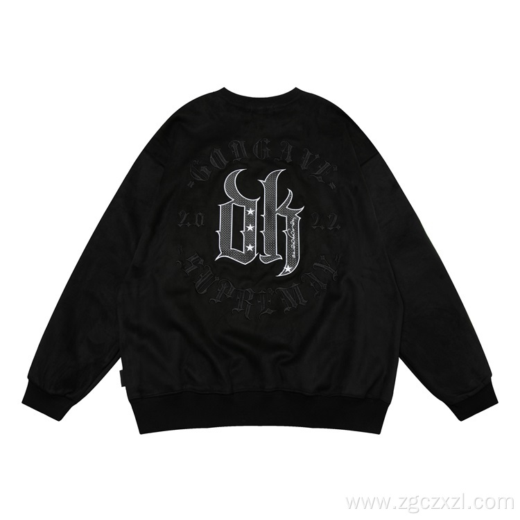 Men's Vintage Letter Embroidered Pullover Sweatshirt