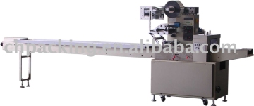 Flow Wrapping Machine (HFFS) FW-280