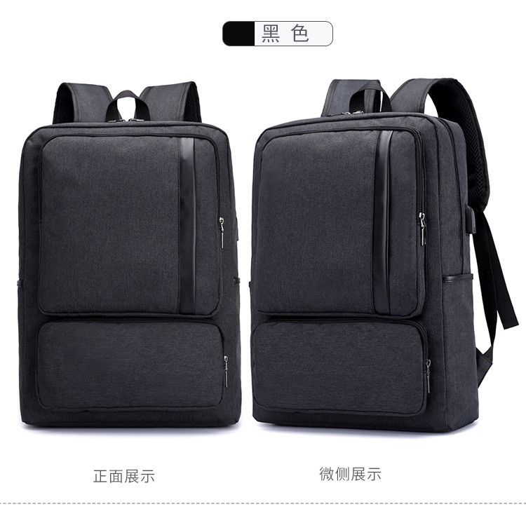 030backpack 11