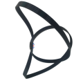 για Changan CS75 Multi-Ligament V Belt 6PK1963