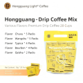 Кофейный мешок для капельницы Hongguang
