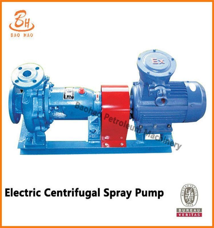 Electric Centrifugal Spray Pump