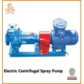 32 PL Centrifugal Spray Pump For Triplex Mud Pump