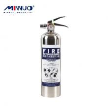 High Quality Foam Fire Extinguisher Buy