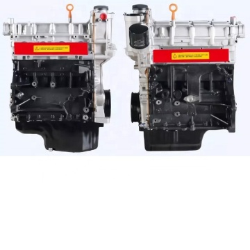 Motor EA111 Direct EA111 de fábrica para VW Bora/Lavida: precios competitivos de alta calidad para el modelo CFN CFN de 1.6T