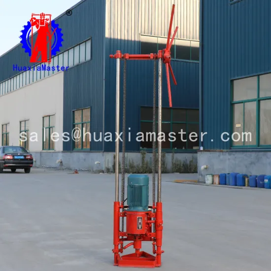 Gasoline QZ-1B core Sampling Drilling Rig