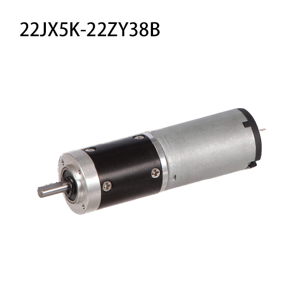 DC GEAR MOTOR