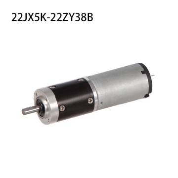 DC Gear Motor