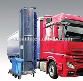 Single brush Mobile car wash