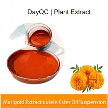 Marigold Extract oil Lutein Ester oil suspension bulk