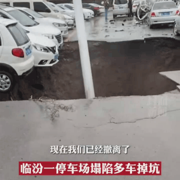 shenzhen riyueguanghua donation3