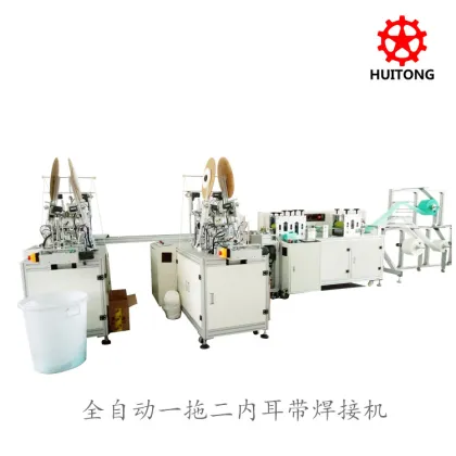 medical mask making machines