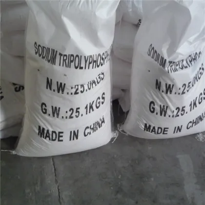 Tech Grade Sodium Tripolyphosphate 94% STPP