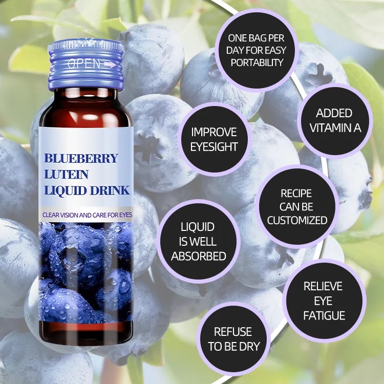 OEM/ODM Natural Blueberry DHA Algae Oil Lutein Ester Oral Liquid Enhance Immunity Eyesight Lutein Ester Oral Liquid Drink