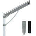 Integriertes Solar Street Light